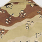 Vintage Camo Jacket Image 5