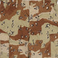 Vintage Cutoff Camo Cargo Shorts 01 Image 1