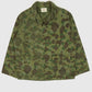 Vintage Camo Jacket Image 0