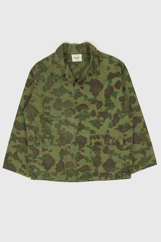 Vintage Camo Jacket Image 0