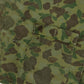 Vintage Camo Jacket Image 3