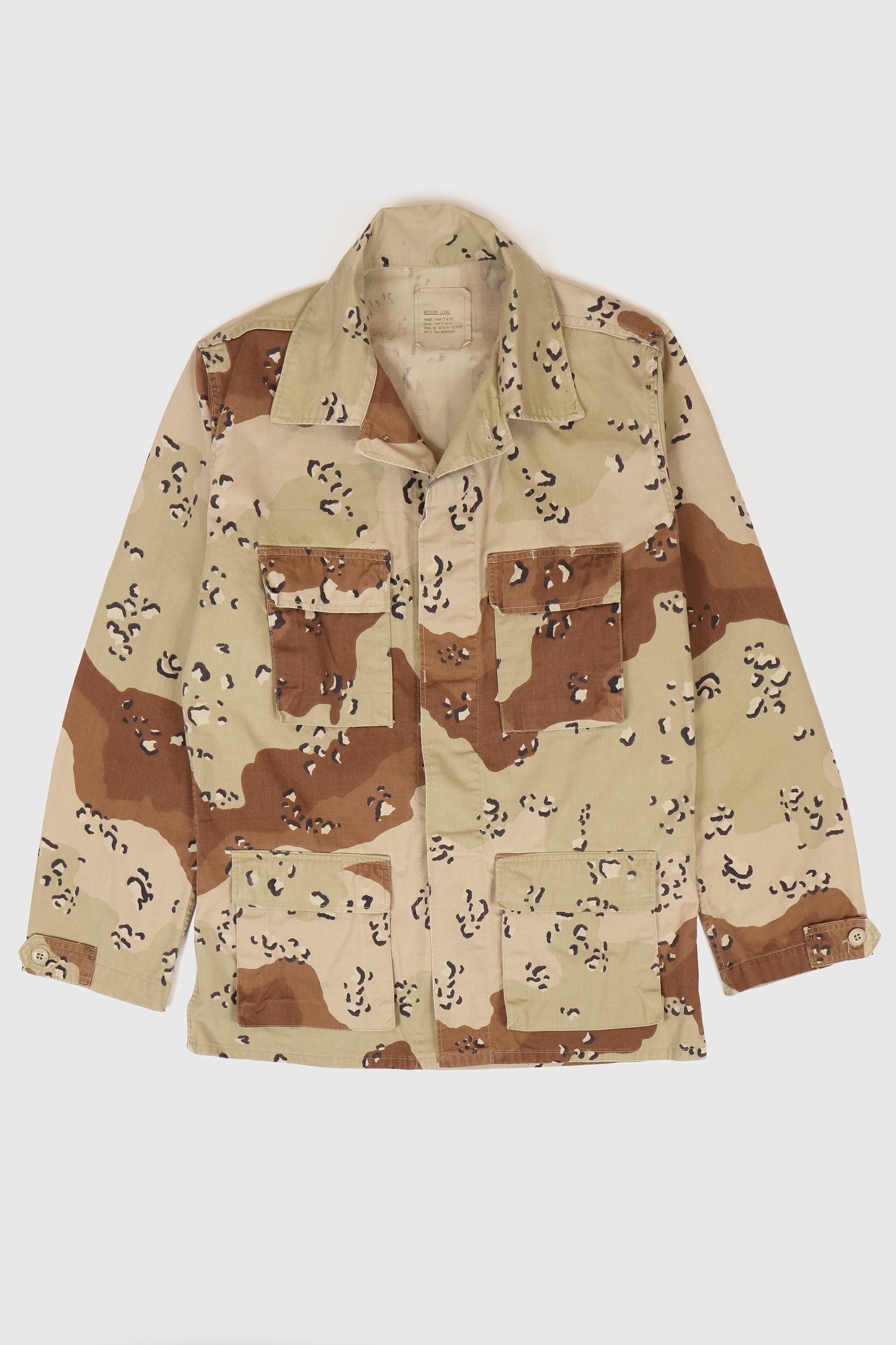 Vintage Camo Jacket Image 0