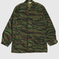 Vintage Camo Jacket