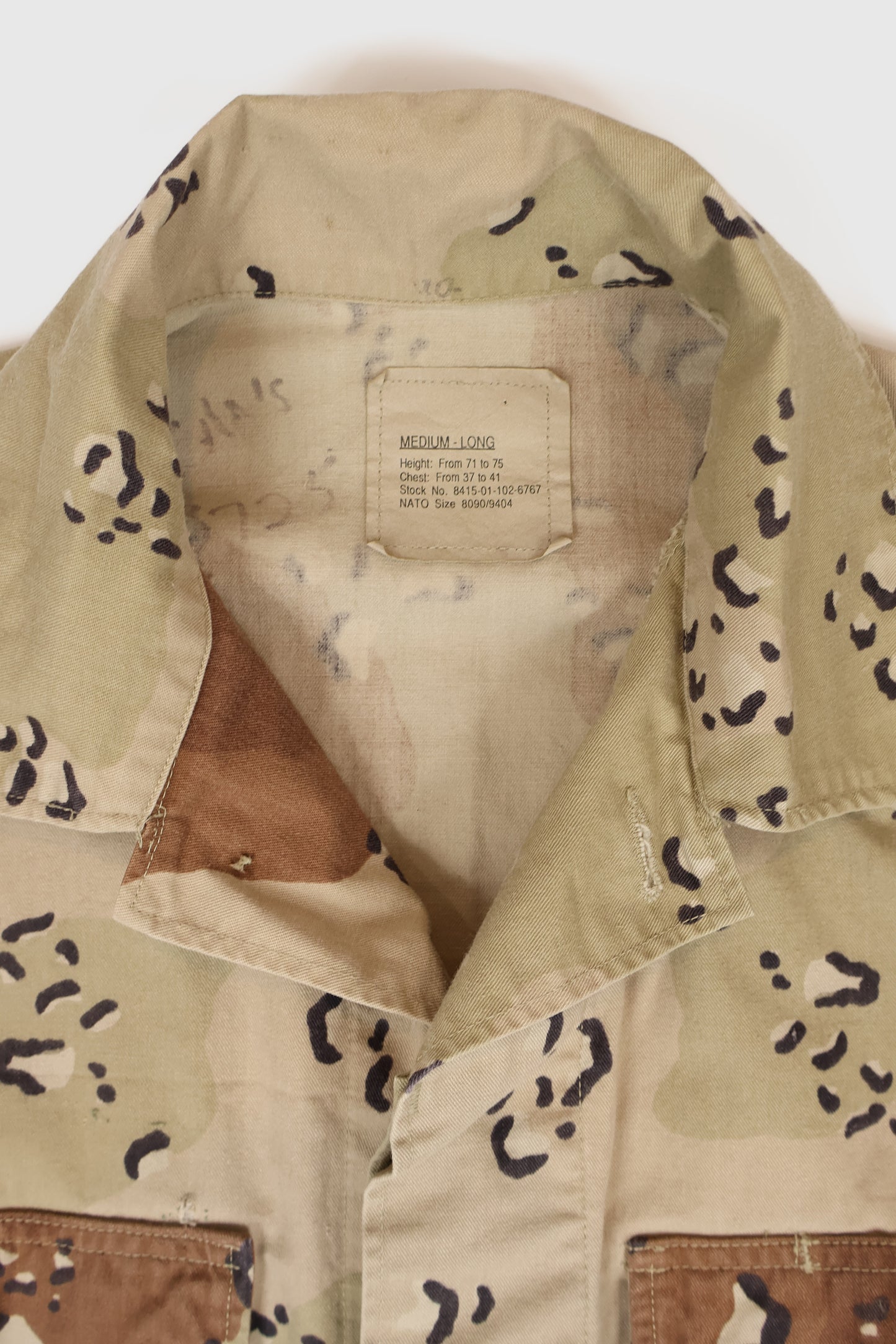 Vintage Camo Jacket Image 2