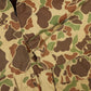 Vintage Camo Jacket