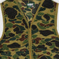 Vintage Lightweight Camo Vest Image 2
