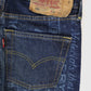 Vintage Levi's 501 Straight Fit Jeans