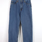 Vintage Levi's 550 Jeans