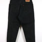 Vintage Levi's 550 Jeans (32x27.5)