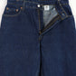 Vintage Levi's 550 Jeans