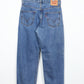 Vintage Levi's Relaxed Fit Jeans 01