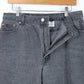 Vintage Levi's 550 Jeans (32x30)