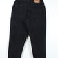 Vintage Levi's 550 Jeans (30x28.5)